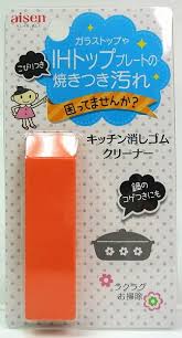 Скребок AISEN KOUGYOU IH для чистки плиты со стеклокерамической поверхностью, 1 шт.