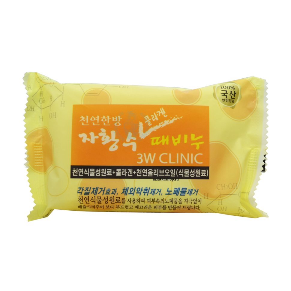 Мыло 3W CLINIC с коллагеном антивозрастное Collagen Dirt Soap, 150 гр.