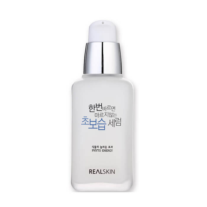 Сыворотка для лица REALSKIN The Ultra Moisturizing Serum, 50 мл.