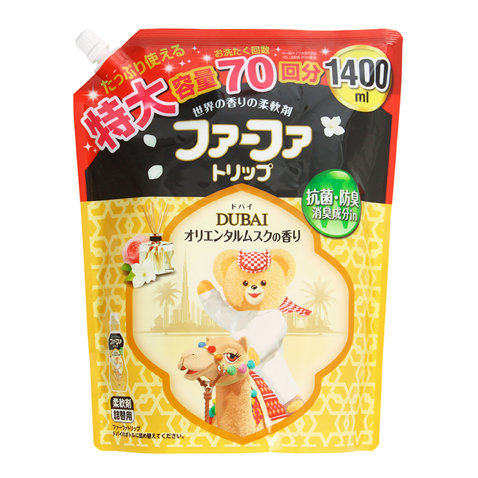 Кондиционер для детского белья NISSAN FAFA с ароматом восточных пряностей, 1,4 л