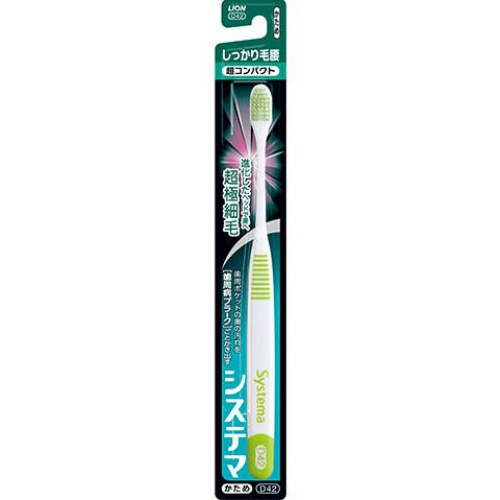 Закругленная суперкомпактная зубная щётка LION Dentor Systema с тонкими концами щетинок (Жесткая) 1 шт.