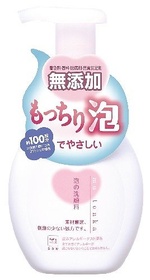 Нежная пенка Cow для умывания без добавок 200 мл.