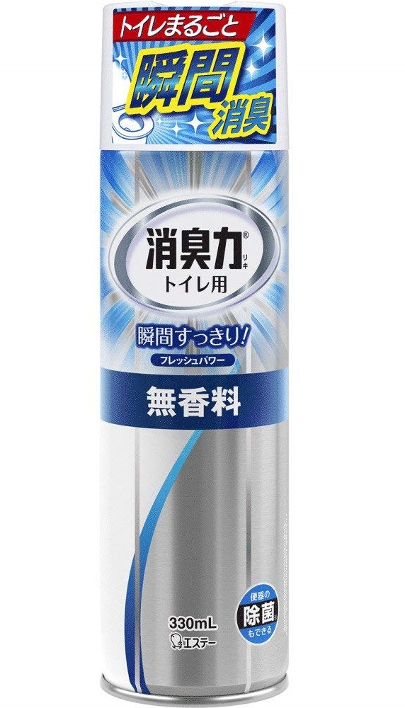 Освежитель воздуха  для туалета ST (аэрозоль с антибактериальным эффектом БЕЗ запаха) 330 мл.