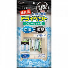 Поглотитель запахов и влаги ST DRYPET для шкафов (угольный, подвесной для больших шкафов) 2 шт.*122 гр.