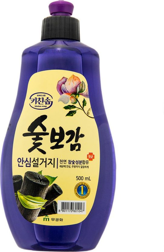 Стерилизующее средство MUKUNGHWA для мытья посуды, овощей и фруктов в холодной воде Древесный уголь, 500 мл