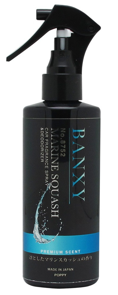 Ароматизатор-поглотитель для автомобиля DIAX Banxy Spray Marine Squash, лимонно-морской аромат, спрей 175 мл