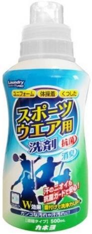 Жидкое концентрированное средство  KANEYO с антибактериальным эффектом для стирки спортивной одежды , бутылка 500 мл