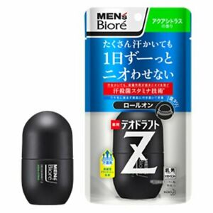 Шариковый дезодорант-антиперспирант с антибактериальным эффектом KAO Men's Biore Deodorant Z, аромат цитрусовых, ролик 55 мл