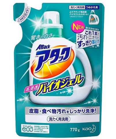 Высокоэффективный гель для стирки белья с биоэнзимами KAO Attack Bio Gel с ароматом зелени, запасной блок 770 г