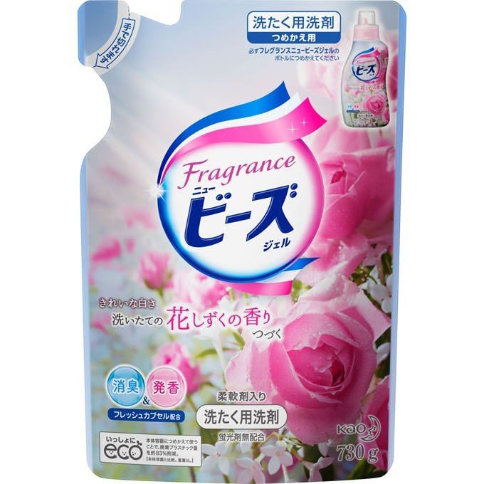 Мягкий гель для стирки белья KAO New Beads Fragrance Gel с ароматом ландыша и розы, запасной блок 730 г