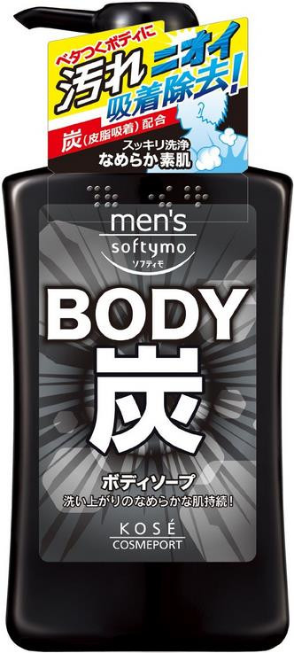 Мужской гель для душа  KOSE COSMEPORT c древесным углем Глубокое очищение и уход Men's Softymo цитрусово-мятный аромат, диспенсер 550 мл