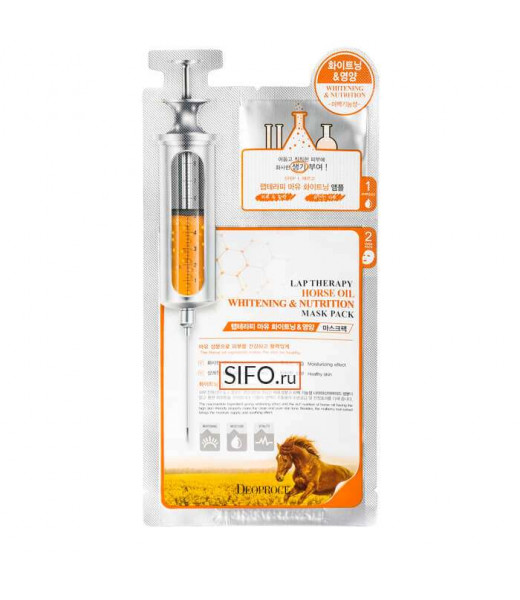 Питающая маска-сыворотка Deoproce с лошадиным жиром, 25 г