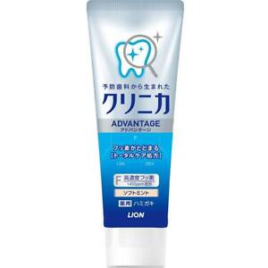Зубная паста LION комплексного действия Clinica Advantage Soft mint с мягким мятным вкусом, туба 130 гр.
