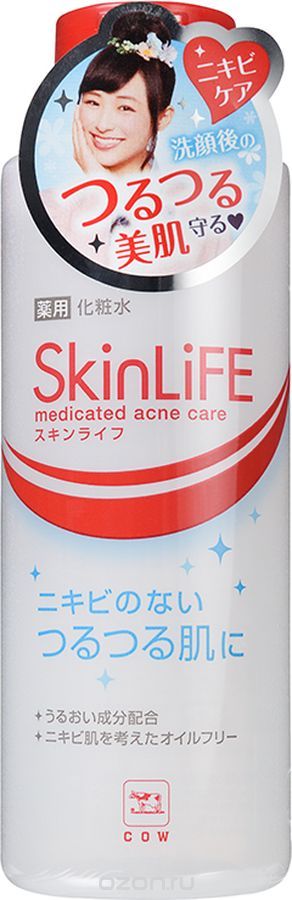 Очищающий лосьон-уход для проблемной кожи лица COW склонной к акне Skin Life(флакон) 150 мл.