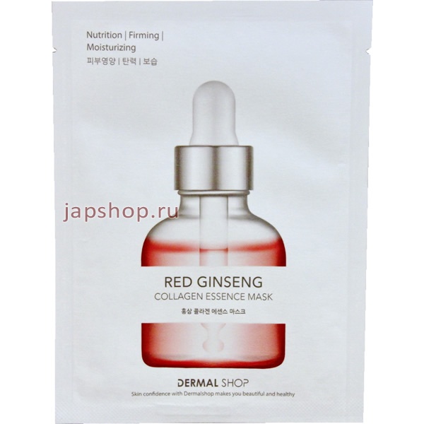 Инновационная коллагеновая маска для лица DERMO SHOP с экстрактом женьшеня, 25 гр.