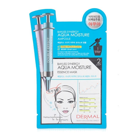 Ампульная 2-х шаговая увлажняющая маска Dermal (ампульная сыворотка 2 г + шелковистая маска 25 г), 1 шт
