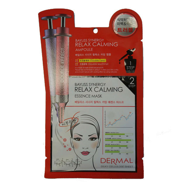 Курс масочного омоложения DERMAL (ампульная 2-х шаговая успокаивающая маска (ампульная сыворотка 2 г + шелковистая маска 25 г), 1 шт.