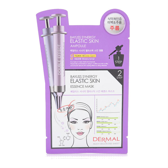 Курс масочного омоложения DERMAL (ампульная сыворотка 2 г + шелковистая маска 25 г), 1 шт.