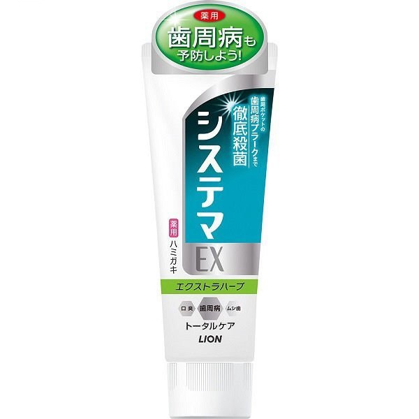 Зубная паста LION Dental Systema EX, мята и травы, вертикальная туба, 130 гр.