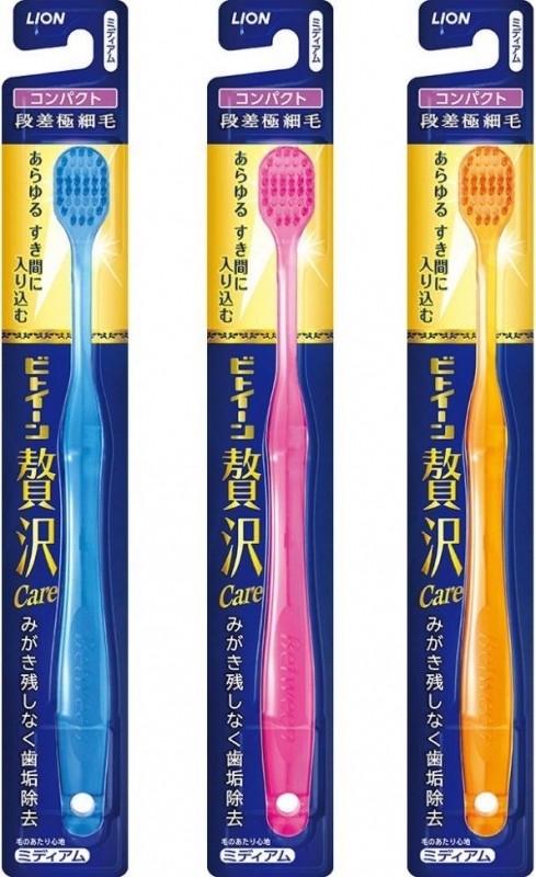 Зубная щетка LION с  увеличенной чистящей поверхностью (Cредней жесткости) 1 шт.