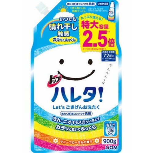 Гель для стирки LION TOP HARETA супер-концентрированный, для быстрой сушки, Ясная погода, 900 гр
