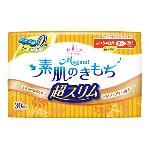 Ультратонкие особомягкие гигиенические прокладки  DAIO  «Elis Megami Ultra Slim Normal» без крылышек (Нормал) 20,5 см., 30 шт.