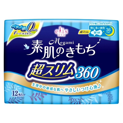 Ночные ультратонкие особомягкие гигиенические прокладки  DAIO Elis Megami Ultra Slim Super+ c крылышками (Супер+) 36 см., 12 шт