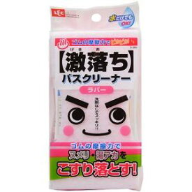 Мягкая губка LEC для чистки ванны без моющих средств 85*45*155 мм., 1 шт.