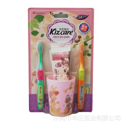 Детский зубной набор MUKUNGHWA (розовый стакан, 2 щетки, гель-паста 75 гр.) вкус клубники с 3 лет Kizcare 1 шт.