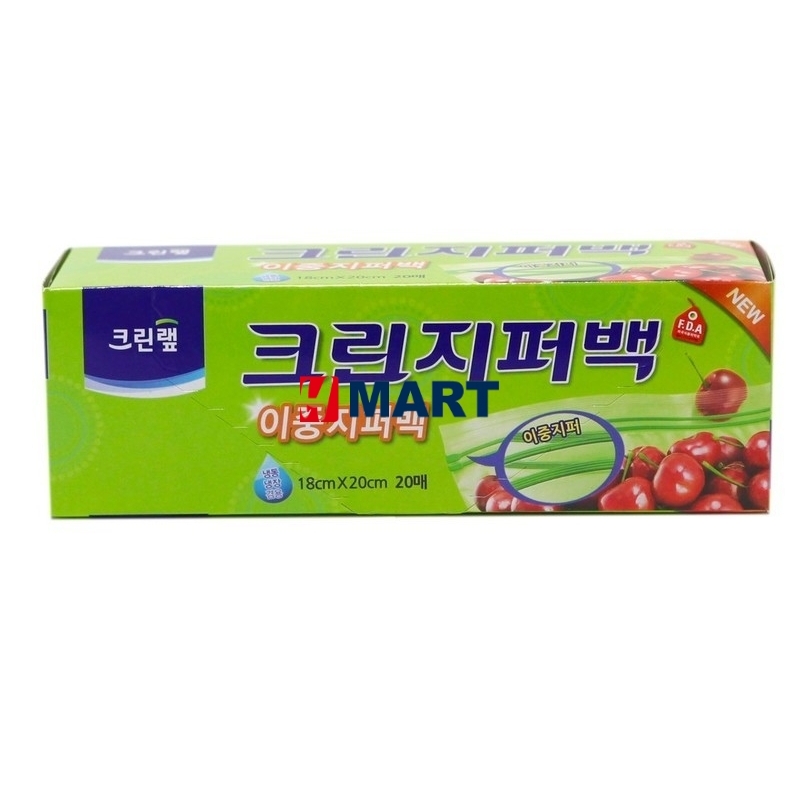 Плотные полиэтиленовые пакеты CLEANNWRAP на молнии 18 см.*20 см., 20 шт.