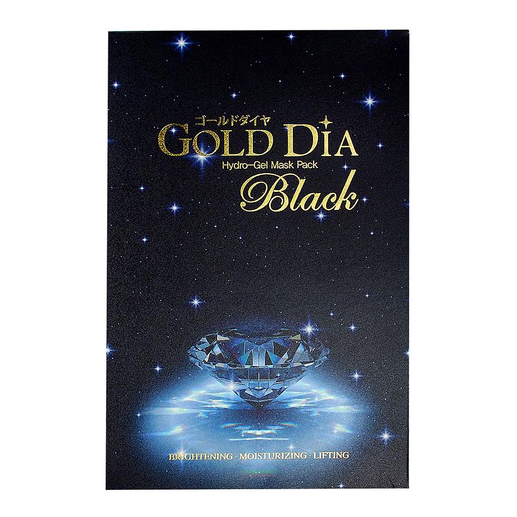 Гидрогелевые маски MISKIN gold dia black hydro gel mask с коллоидным золотом и древесным углем, 30 г