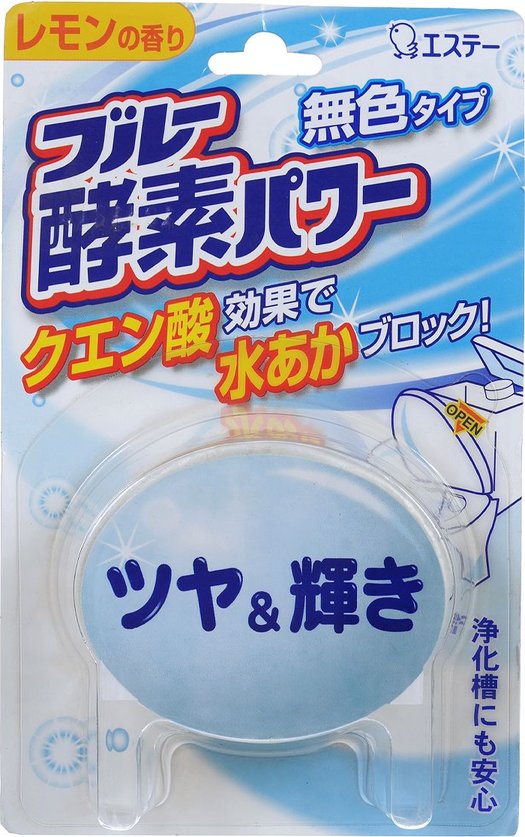 Очищающая и ароматизирующая таблетка для бачка унитаза ST (с ароматом лимона, без цвета) 120 гр.