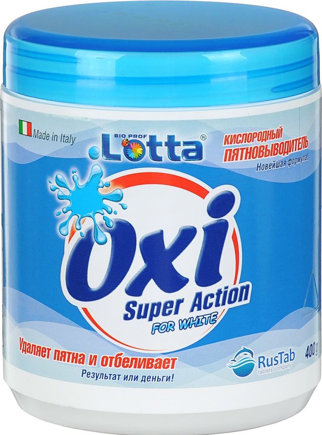 Пятновыводитель LOTTA OXI для белого  400 гр.