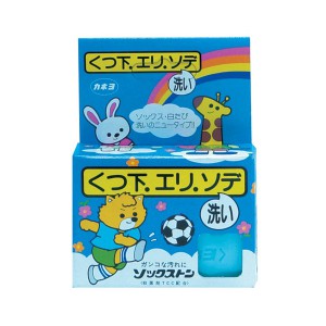 Хозяйственное мыло  KANEYO для удаления сильных загрязнений с носков и воротников, 95% жирных кислот, коробка 2 х 120 г