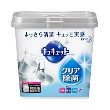 Порошок для посудомоечных машин KAO CuCute  с лимонной кислотой с ароматом грейпфрута, контейнер 680 г