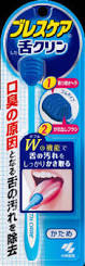 Скребок для чистки языка KOBAYASHI Breath Care, жесткий, блистер 1 шт.