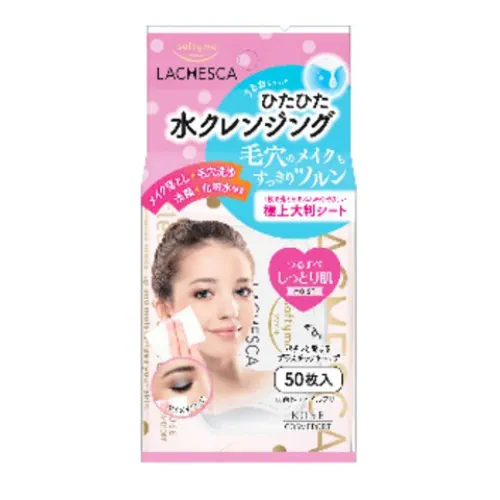 Влажные салфетки KOSE COSMEPORT для снятия макияжа и глубокого очищения кожи, МУ, 50 шт.