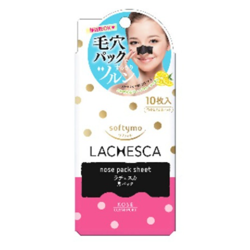 Очищающие наклейки для носа KOSE COSMEPORT Softymo Lachesca, пачка 10 шт.