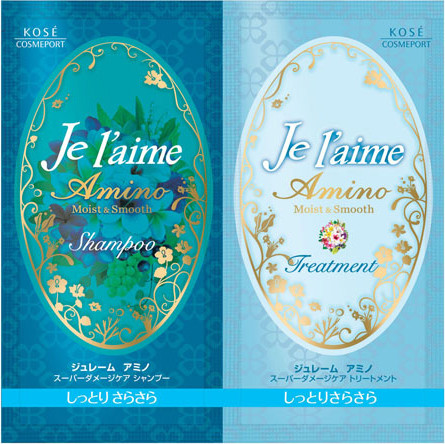 Шампунь и тритмент для поврежденных волос с аминокислотами KOSE COSMEPORT Гладкость и увлажнение, пробник 10 мл + 10 мл