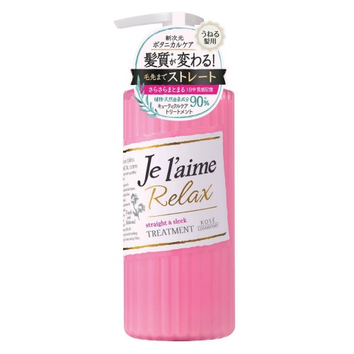 Тритмент для волнистых волос Выпрямление и гладкость KOSE COSMEPORT Je l'aime Relax, фруктово-цветочный аромат, диспенсер 500 мл