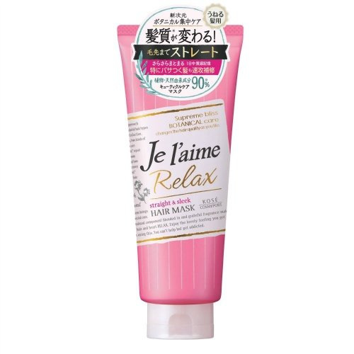 Восстанавливающая маска KOSE COSMEPORT Выпрямление и гладкость для волнистых волос, 230 г