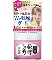 Увлажняющий крем  KOSE COSMEPORT на основе экстракта сахарного тростника и кокосового масла Kokutousei, банка 80 г