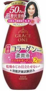 Антивозрастное молочко для лица  KOSE COSMEPORT с коллагеном, 3 в 1 после 50 лет Grace One, пробник 5 мл