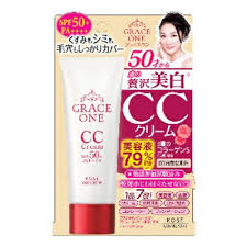 Увлажняющий СС-крем для лица KOSE COSMEPORT после 50 лет, натуральный бежевый, SPF50+, 50 г