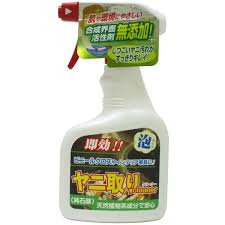 Универсальное моющее средство на основе мыла YUWA, спрей 400 мл