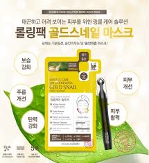 Натуральная тканевая маска DOUBLE &amp; ZERO для омоложения кожи с роллером, 10 шт.* 30 г