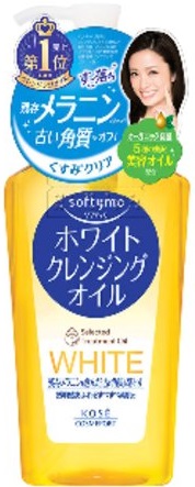 Очищающее гидрофильное масло KOSE COSMEPORT для снятия макияжа с экстрактом апельсинового масла и осветляющим эффектом, 230 мл