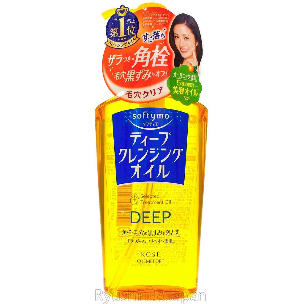 Глубоко очищающее гидрофильное масло  KOSE COSMEPORT для снятия макияжа с экстрактом апельсинового масла, 230 мл