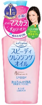 Очищающее гидрофильное масло KOSE COSMEPORT для снятия макияжа влажными руками, 230 мл