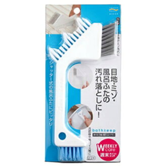 Жесткая щетка AISEN KOUGYOU с разноуровневой  щетиной для чистки ванн, раковин 1 шт